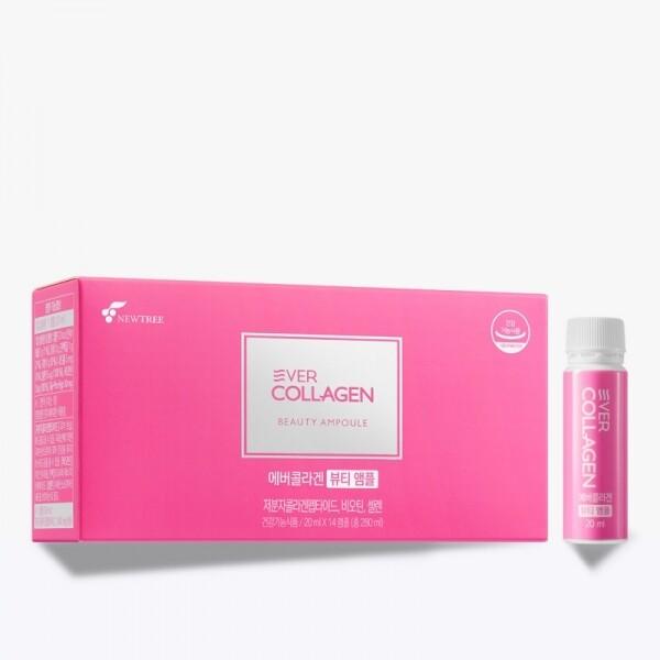 에버콜라겐 뷰티 앰플 2주분(20mLx14앰플) | 뉴트리