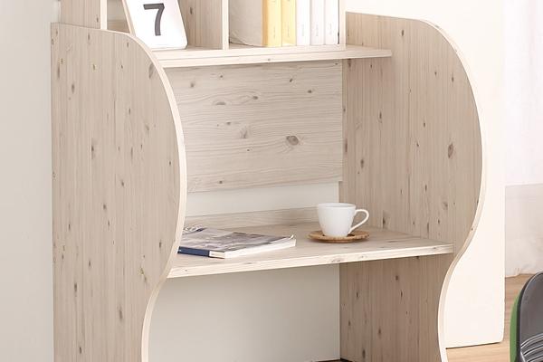 [리퍼][5%쿠폰] 에브리 좌식 집중력책상