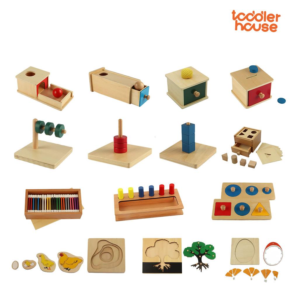 [2024 신년 한정할인] 토들러하우스 몬테소리 토들러 패키지 원목교구