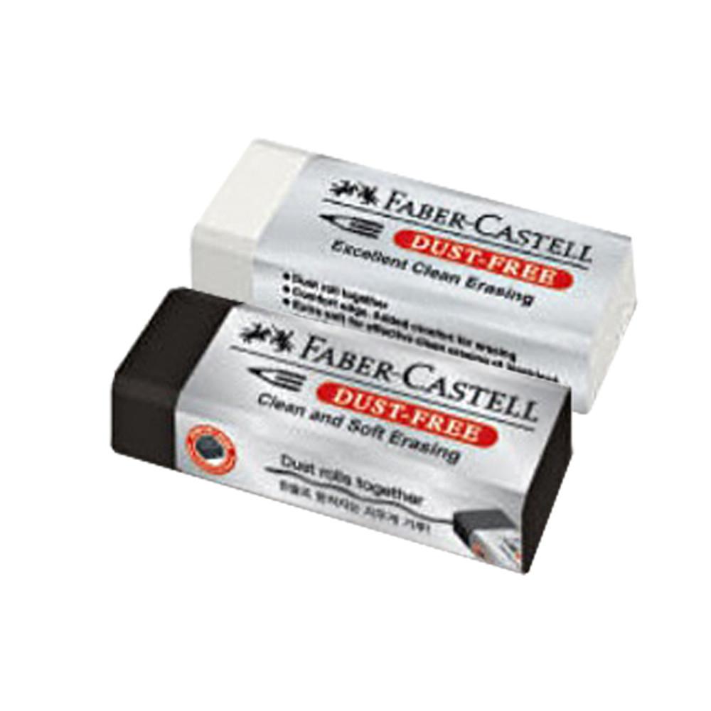 파버카스텔 더스트프리 지우개_myf