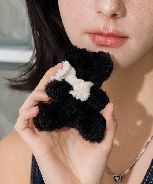 CKE603 Muffler Bear Silhouette Keyring