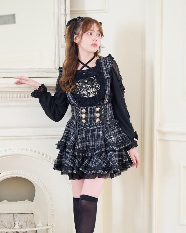 はしごリボンツイードティアードスカパン