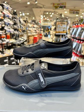 이런 상품 어때요? ABC마트 [ 푸마 ] 여성용 운동화 벨라 브이 브러쉬  BELLA V BLUSH PKI40456601 PUMA Black-Smokey Gray-Shadow Gray