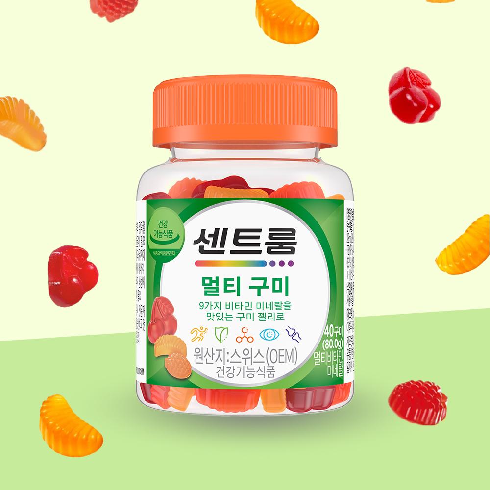 [센트룸] 맛있는 멀티비타민 미네랄 구미 (40구미)