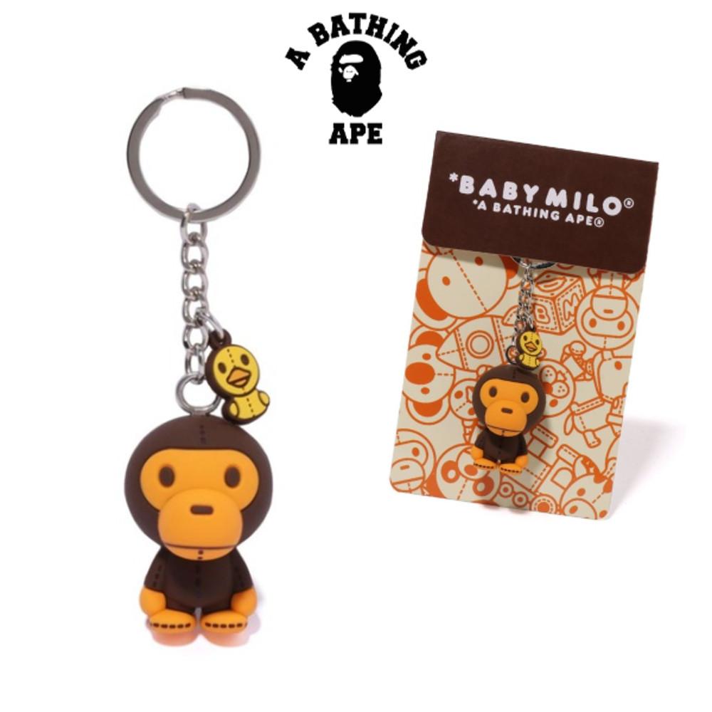베이프 키홀더 BABY MILO TOY KEY CHAIN 베이비 마일로 장난감 키링