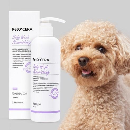 페토세라 바디워시 너리싱 수분 장벽 개선 강아지 샴푸, 500ml, 1개 - 위생/미용용품 | 쿠팡