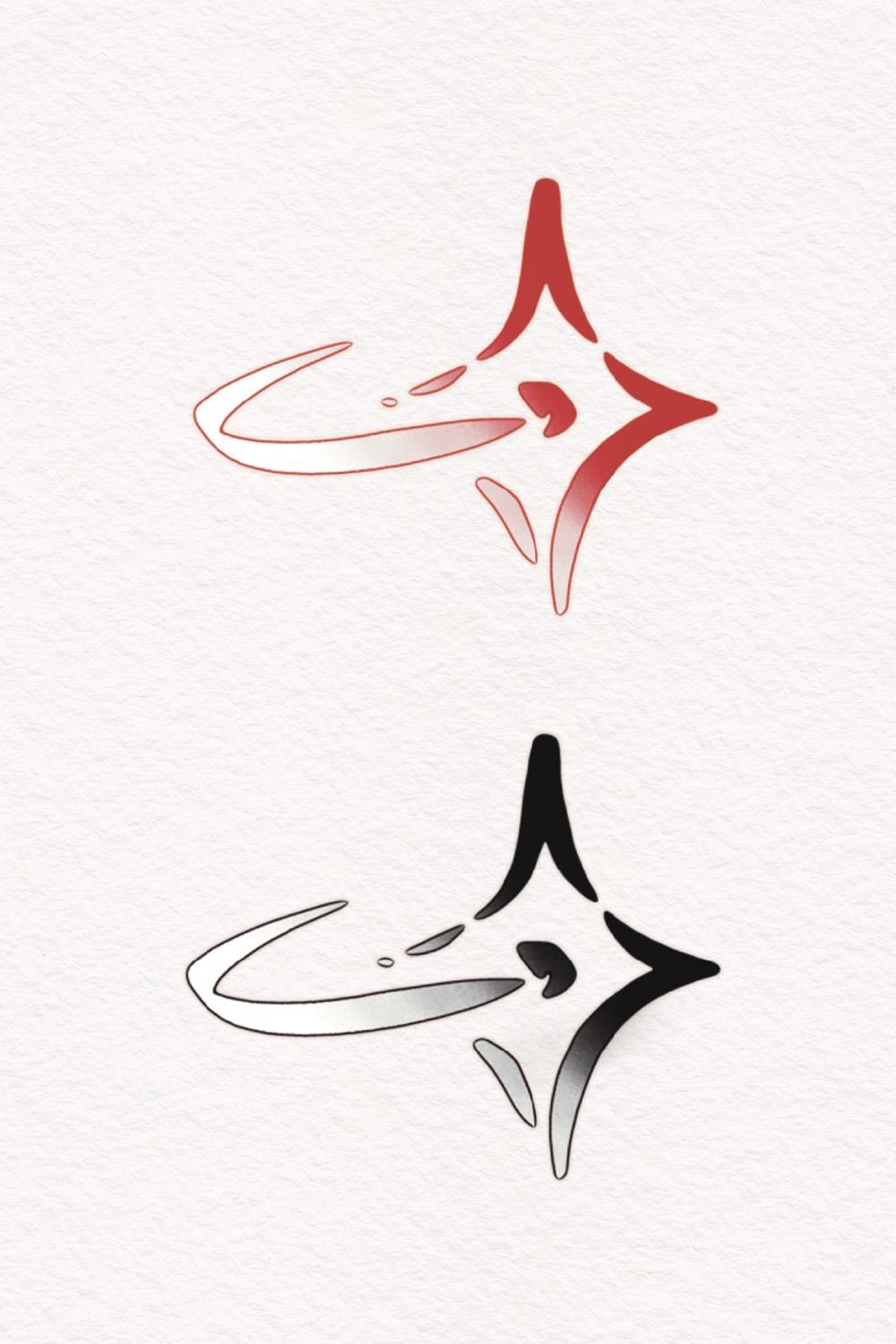 (모모) LIGHT (2EA)