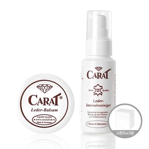 [독일정품] 캐럿 가죽보호제 에센스60ml+클리너60ml(set) - 신발관리용품 | 쿠팡
