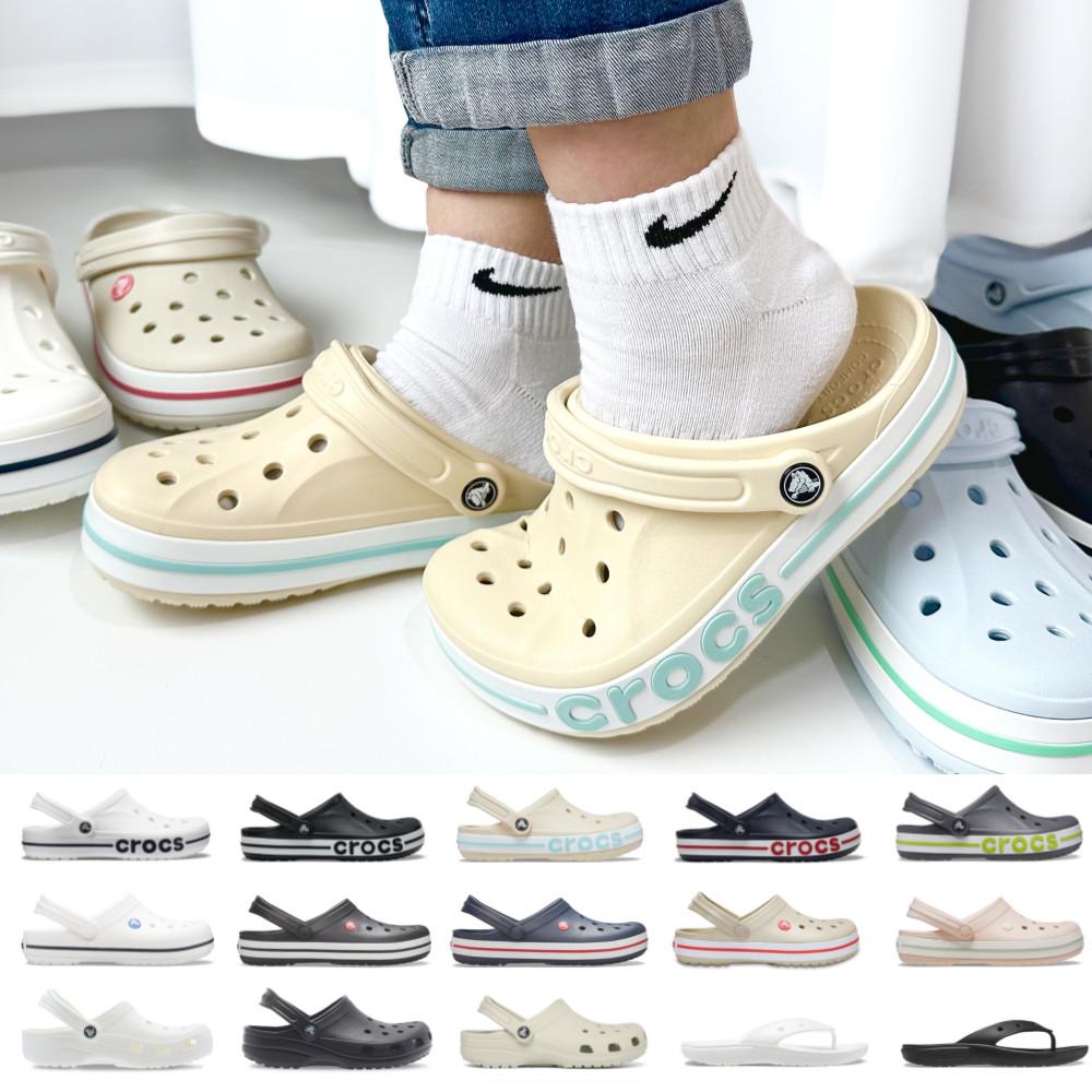 크록스 바야밴드 크록밴드 클로그 털 샌들 클래식 윈터화이트