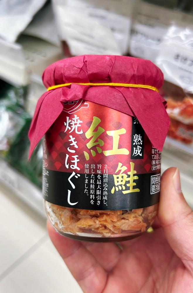 [주문순차배송] 일본 코쿠요 숙성 홍연어구이 호구시 100g / 일본 연어구이 통조림