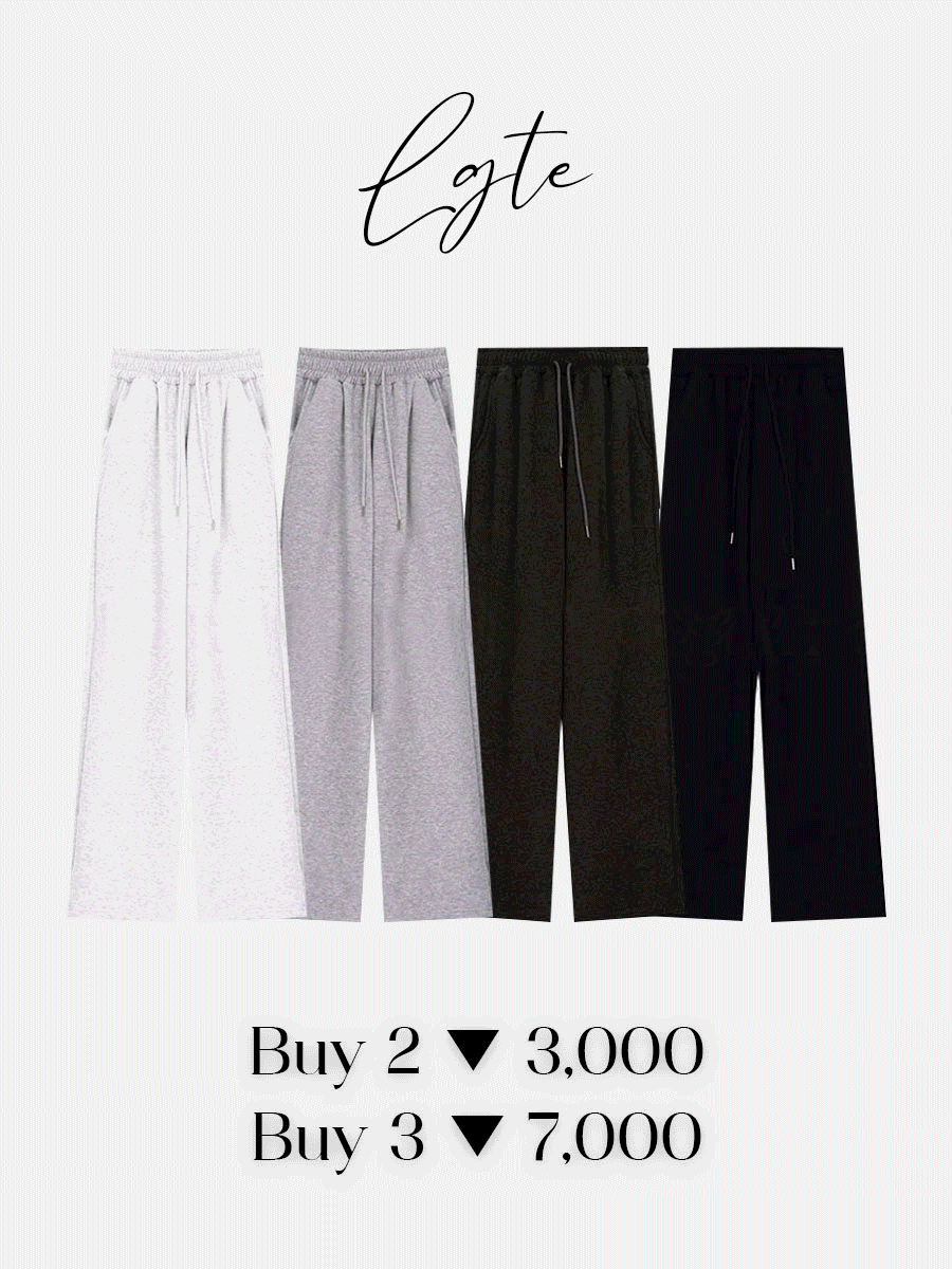 [MADE] 교복 밍크 팬츠