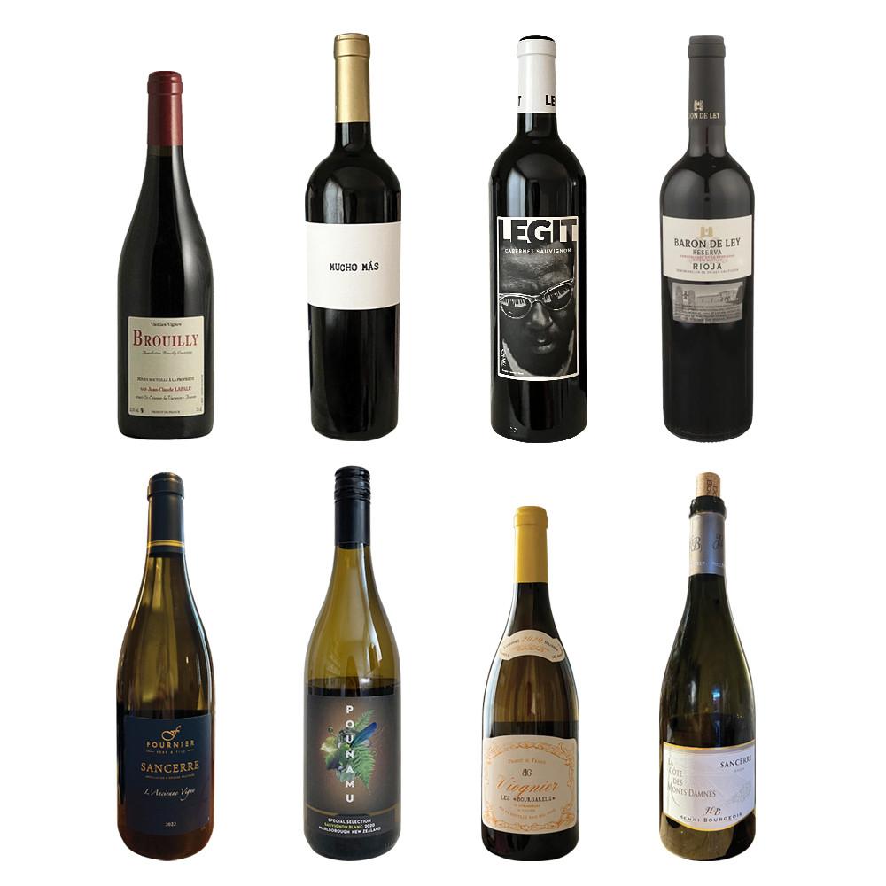 2024 와인 수집 마스킹테이프 2종 (20mm)