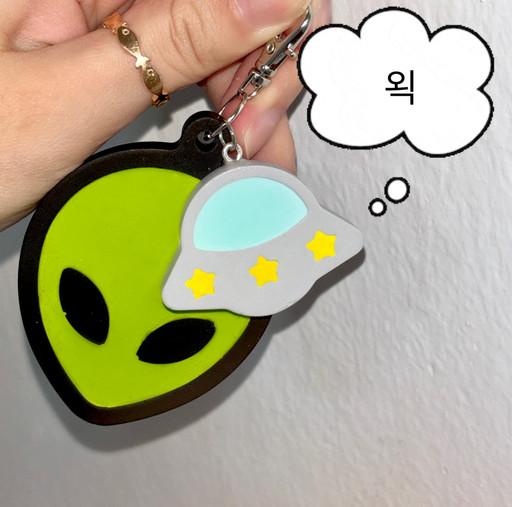 👽왹져+ufo🛸 키링 친환경 제스모나이트 외계인