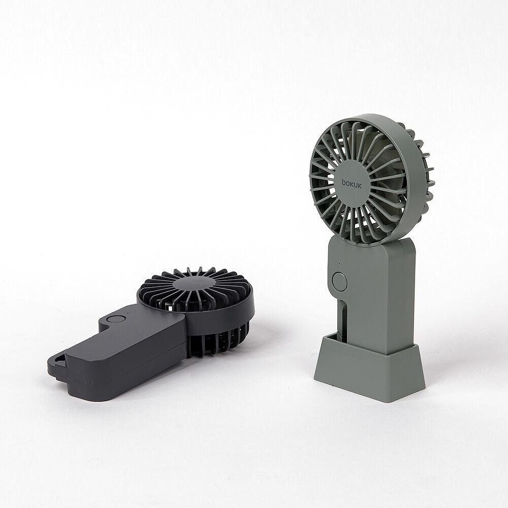 보국 브릭스 미니 휴대용 핸디팬 BKF-1305UBD