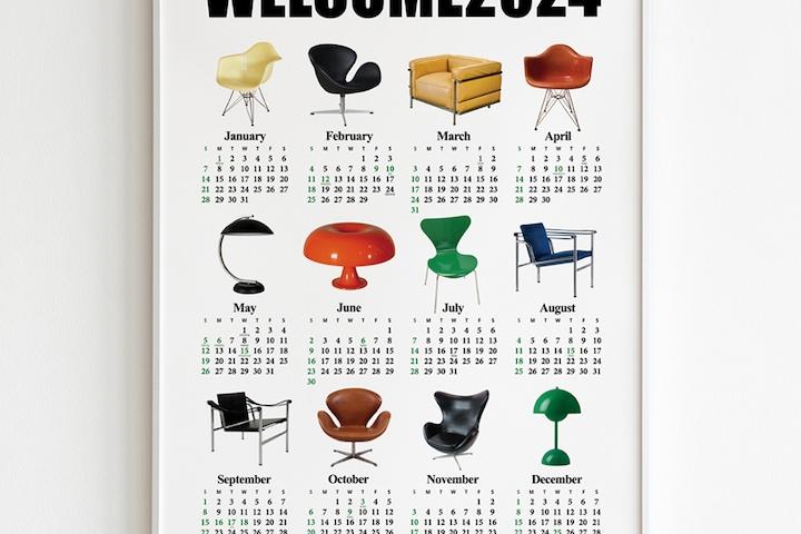 미드센츄리 모던 2024년 24년 인테리어 포스터 액자 캘린더 달력 벽장식 벽꾸미기