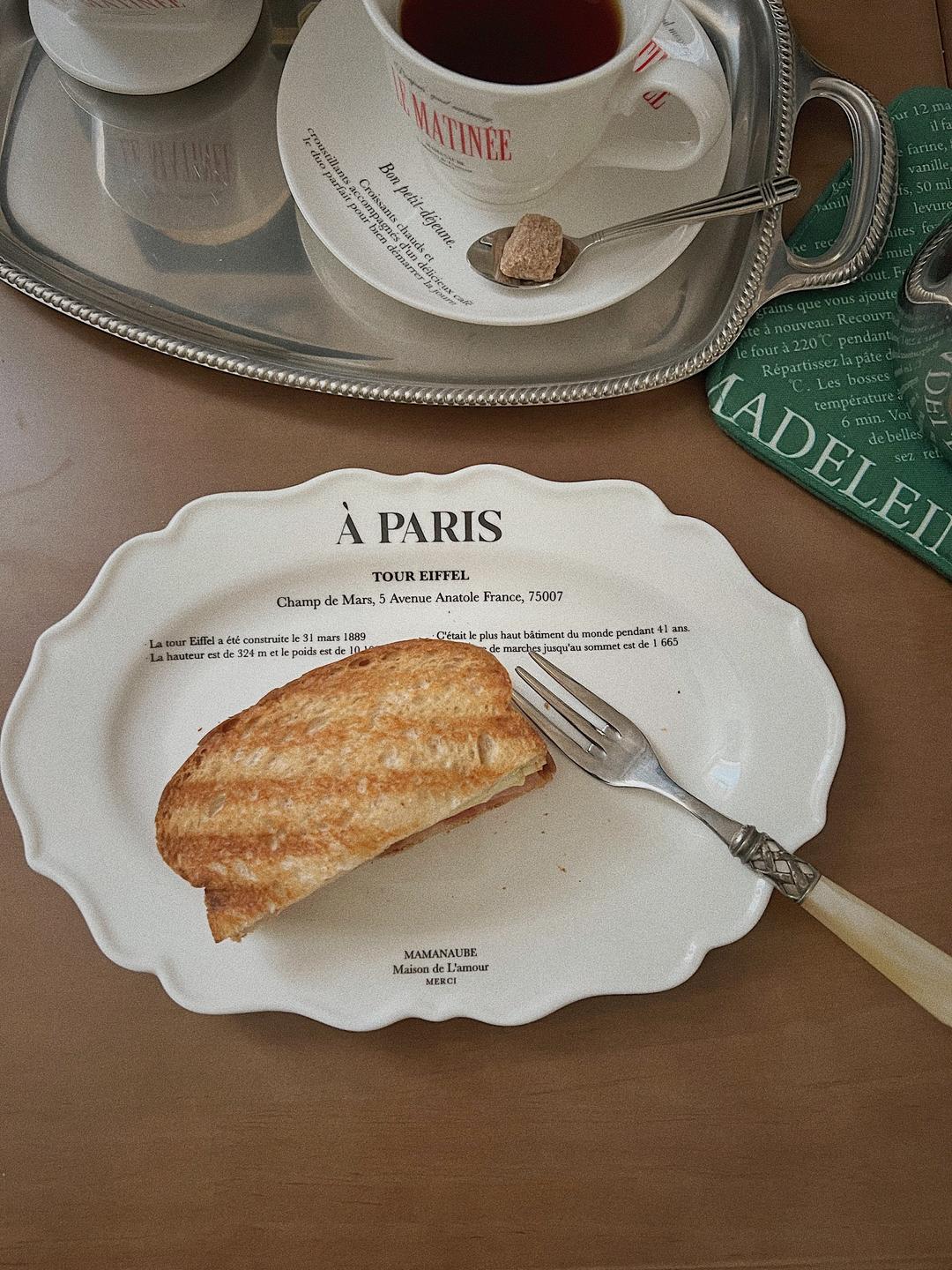à Paris Tour Eiffel plate 프렌치 플레이트 / 홈카페 파티 접시