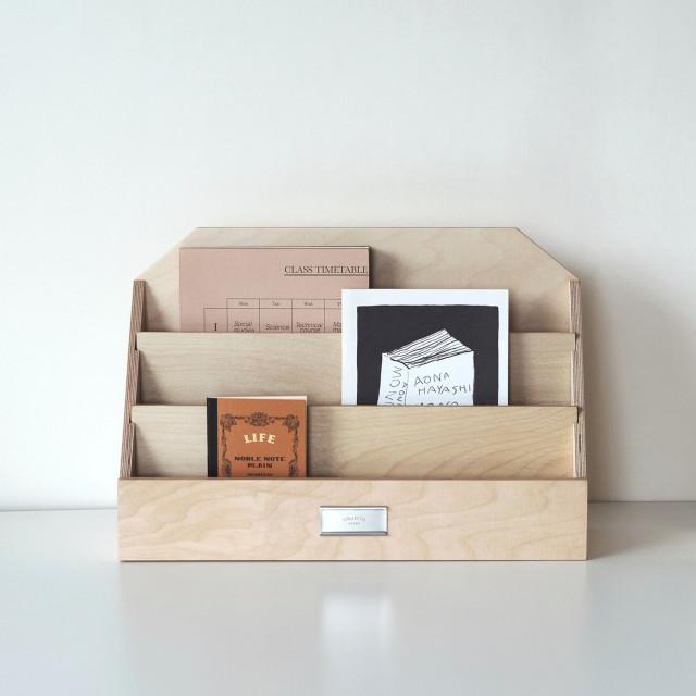(주문제작품 / 2-3주 소요_N) [콜렉토그라프] Collecto-Box Natural 1 : Paper Organizer / 종이수납함