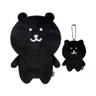 나가노 블랙 농담곰 쿠마 흑담곰 마스코트 S사이즈 인형