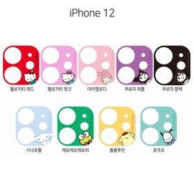 [비오비]산리오 아이폰12 시리즈 카메라 렌즈 커버