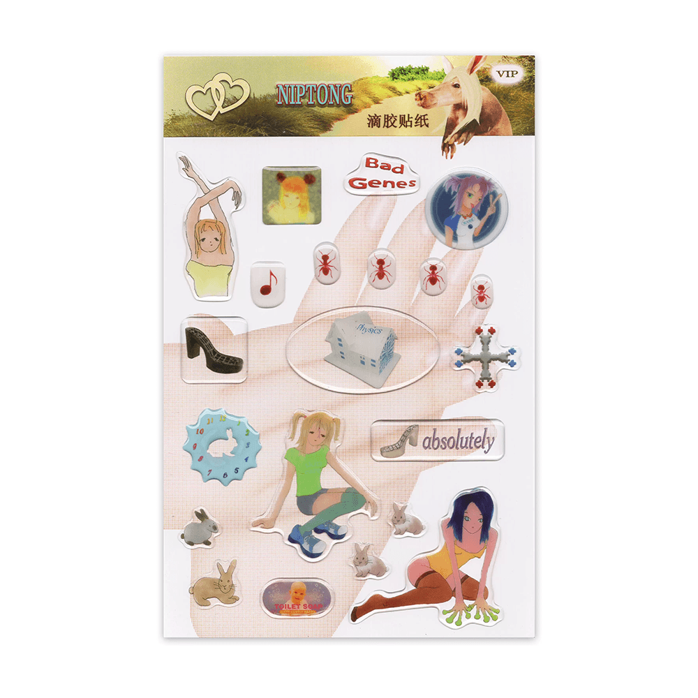 [niptong] Ant VIP 네일샵 입체 스티커