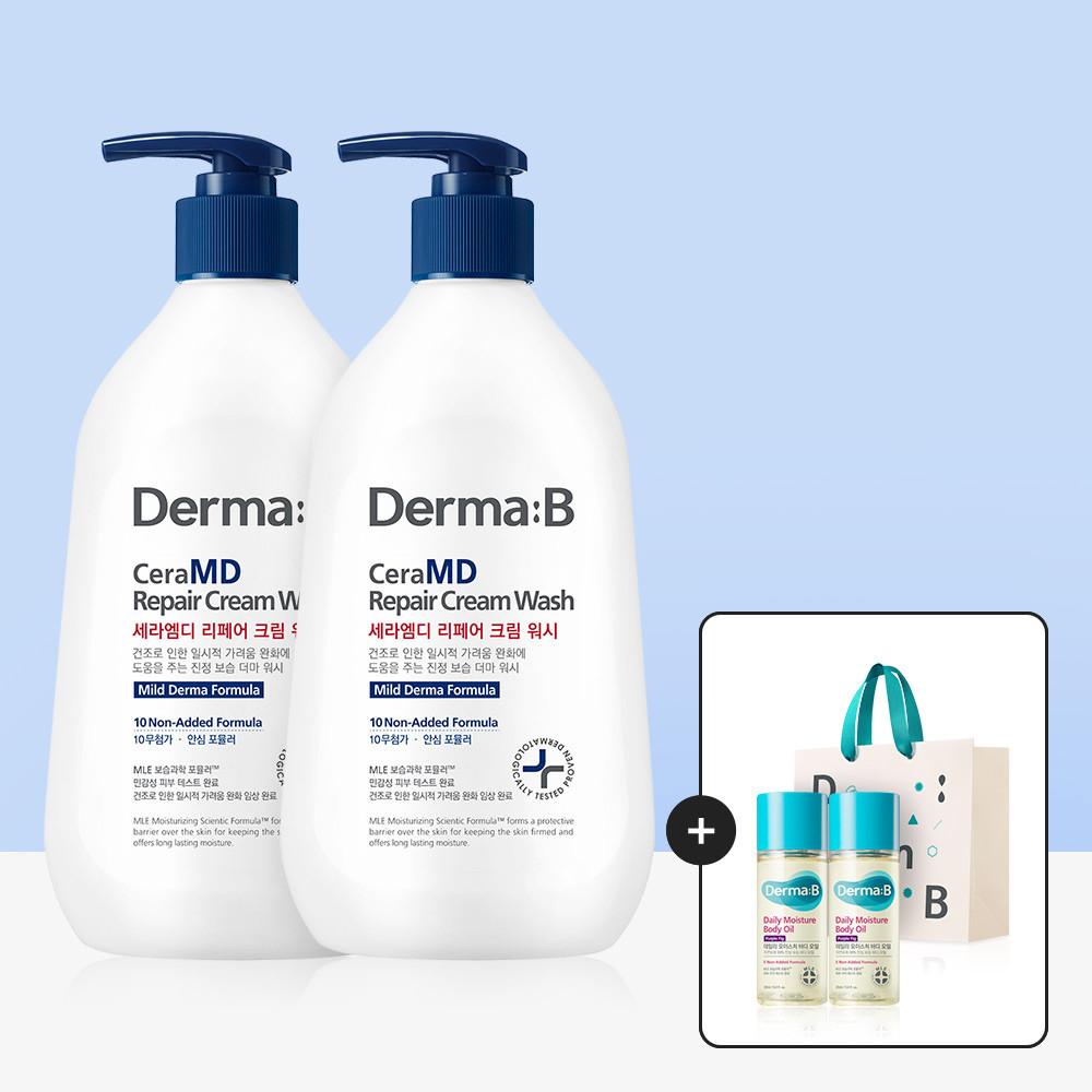 [더마비] [1+1] 세라엠디 리페어 크림 워시 400ml+[증정]데일리 모이스처 바디오일(퍼플피그)20mlx2개+쇼핑백