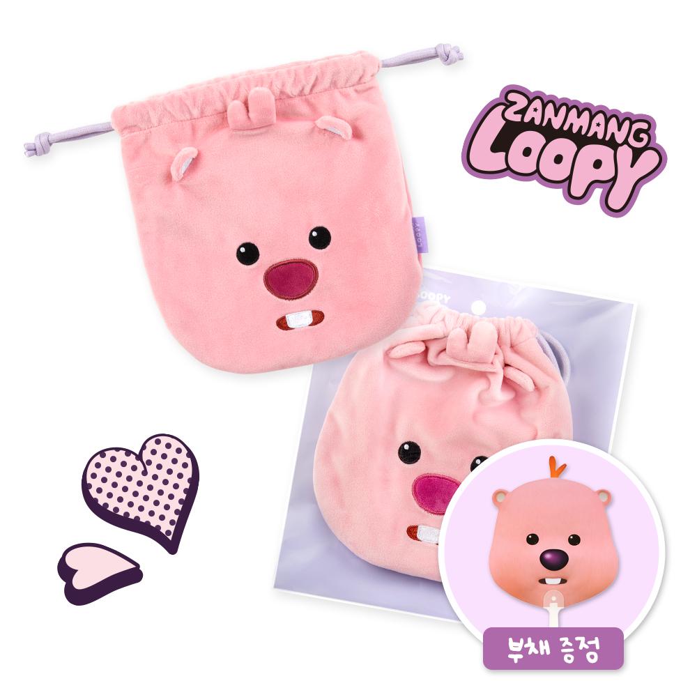 [부채 증정] 잔망루피 스트링 파우치