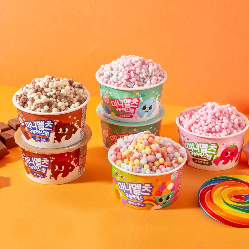 미니멜츠 구슬아이스크림 30팩 (텐더쵸코/소프트베리/스윗멜로우/레인보우)