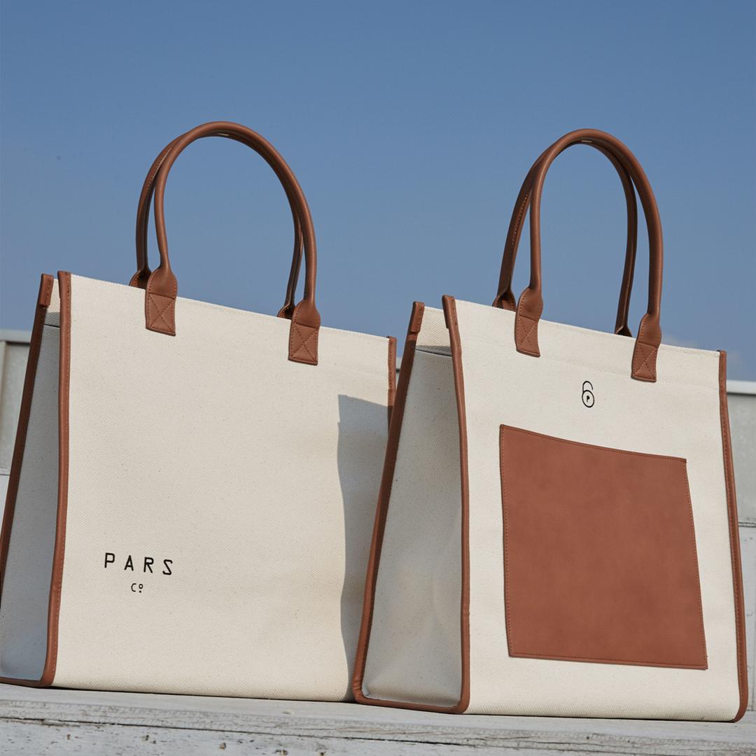 Villier Le Bel Square Bag - Brown