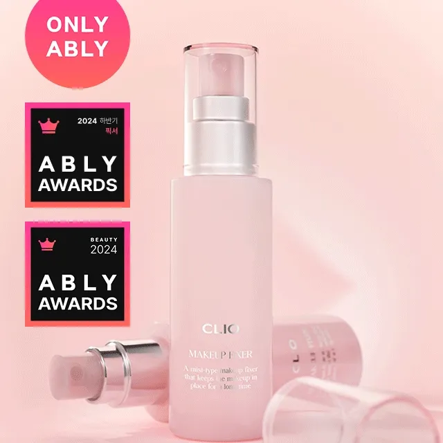 [💖픽서1위] 메이크업 픽서/글로우 픽서 50ml