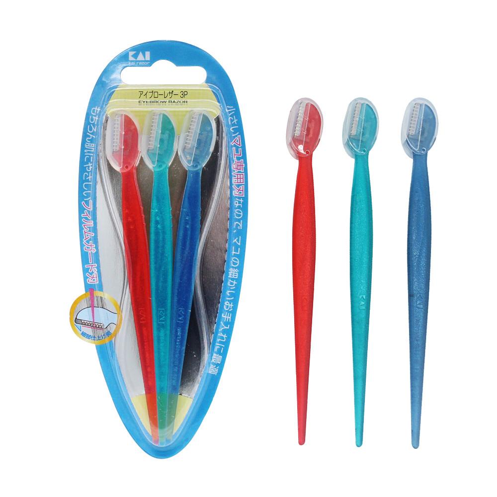 카이 미니 눈썹칼 3P 트리플 세트 눈썹정리 관리
