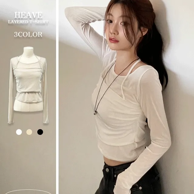 [3color/스판좋아요]헤이브 레이어드 셔링 홀터 롱슬리브 긴팔 티셔츠