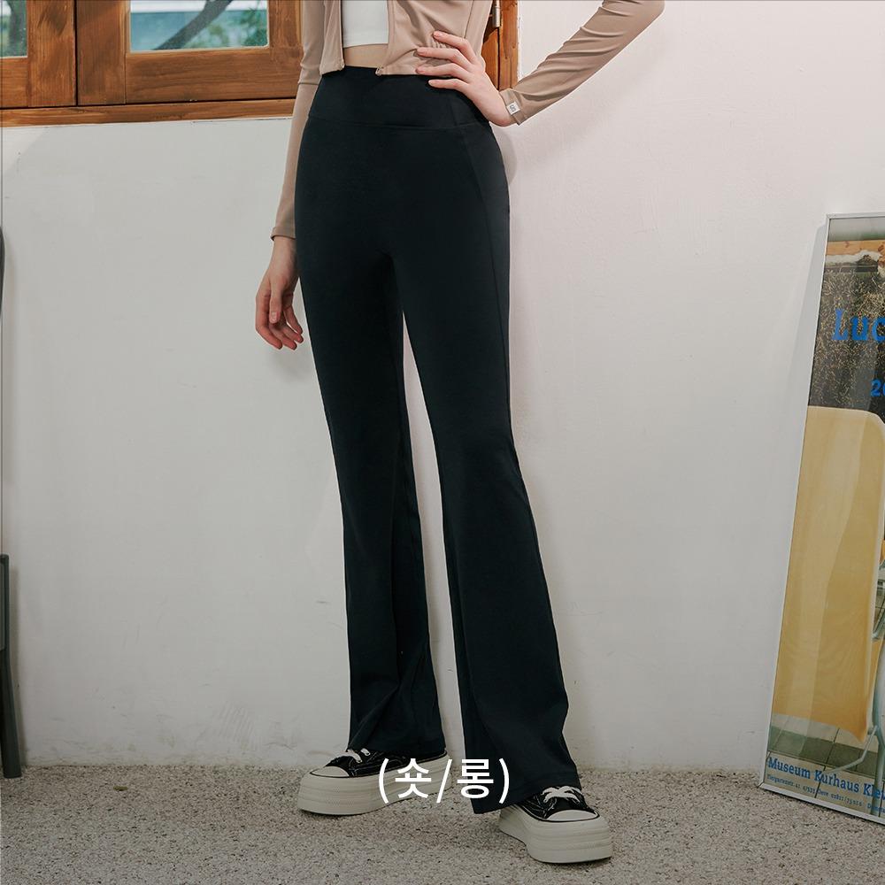 소프트 퍼펙트핏 부츠컷 팬츠 블랙