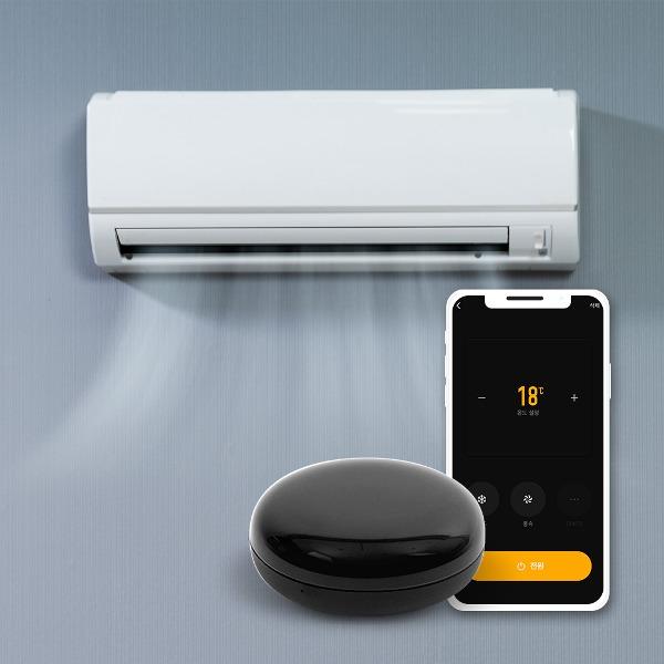 스마트 리모컨 허브