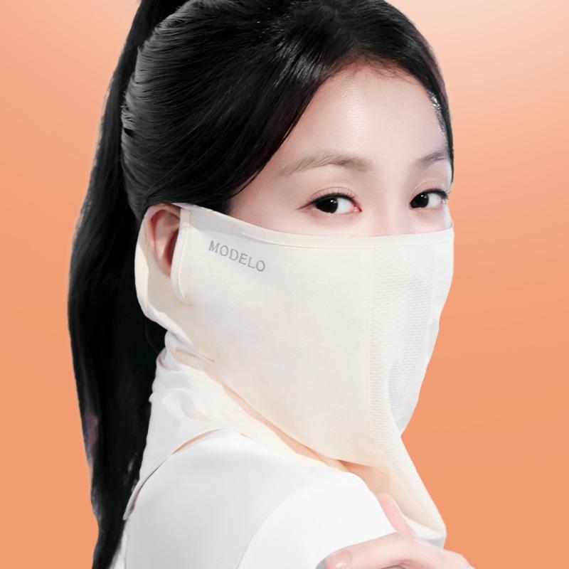 [NEW] UV 프로텍션 쿨핏 마스크 UPF 50+