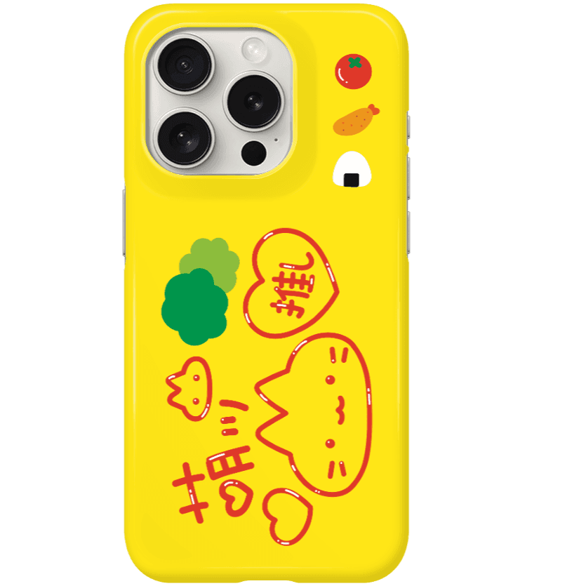 토끼지킴이 오므라이스 케이스 고양이 ㅣ 마플샵