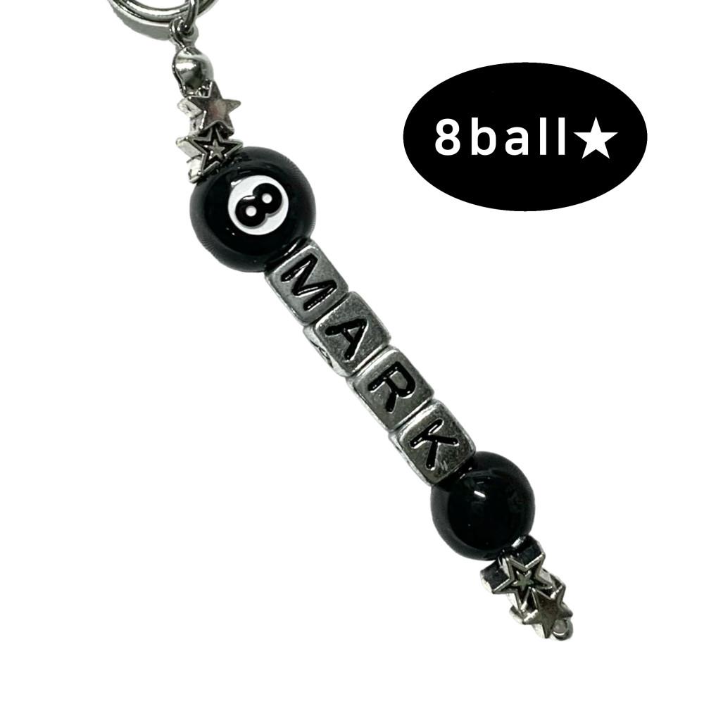 에잇볼 이니셜 비즈 키링 8ball initial keyring 스포츠공 스포츠 당구공 당구