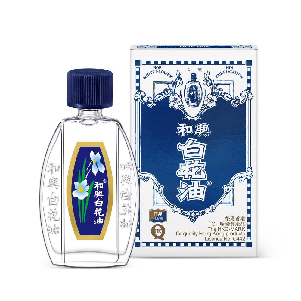 홍콩 백화유 5ml 정식 수입제품