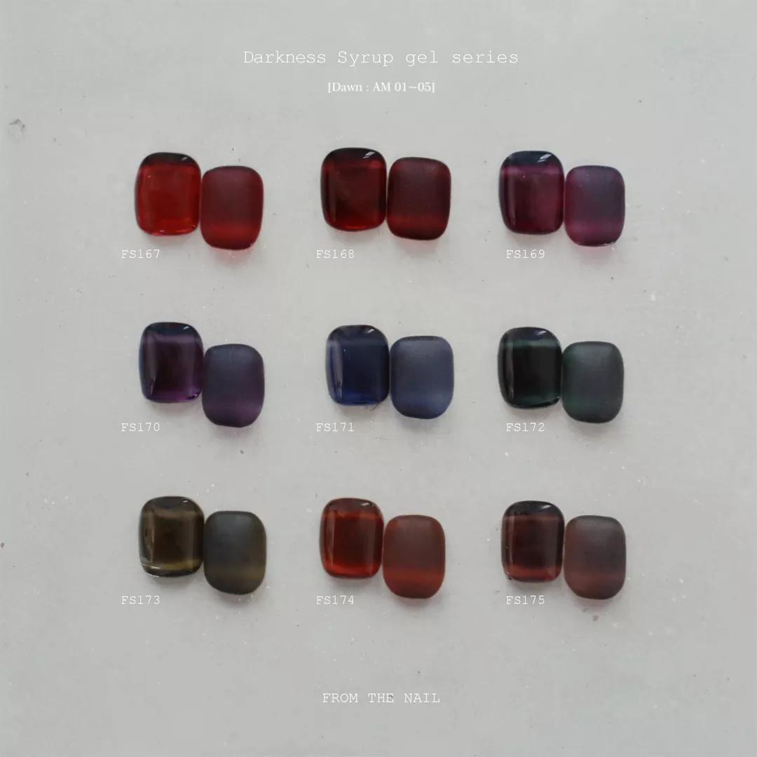 [프롬더네일] 2024가을신상 | 새벽 시럽젤 9종 세트 {10g}