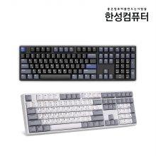 [기간한정쿠폰] GK898B OfficeMaster 무접점 키보드 (블랙/화이트/블루투스 5.0)