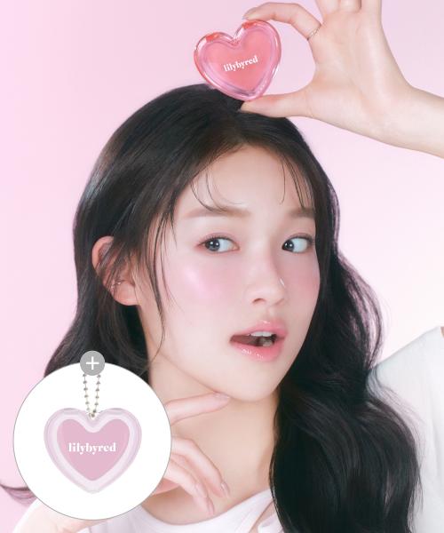 [2PACK] 러브빔 샤벳 치크 [샤벳 치크 키링 증정]