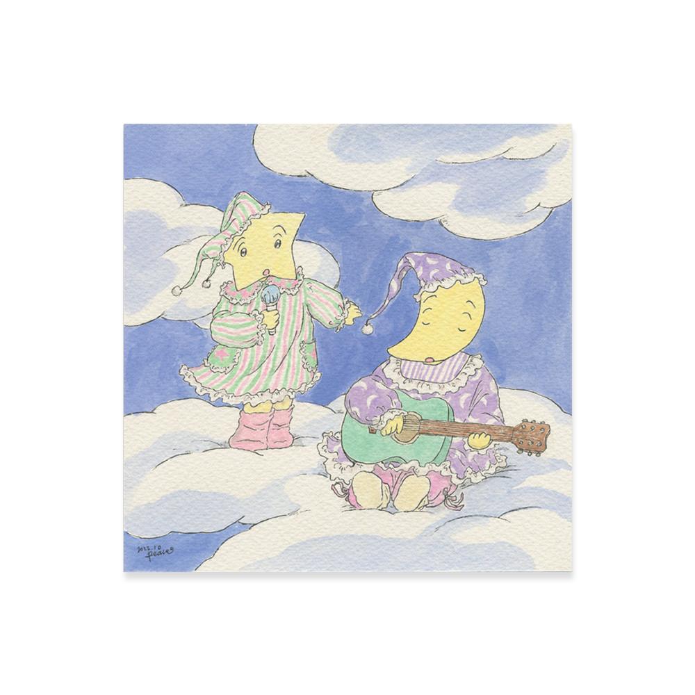 '밤의 노래(달과 별)' 엽서