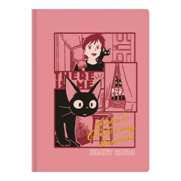 [텐바이텐] [마녀배달부 키키] 2024년 키키 다이어리