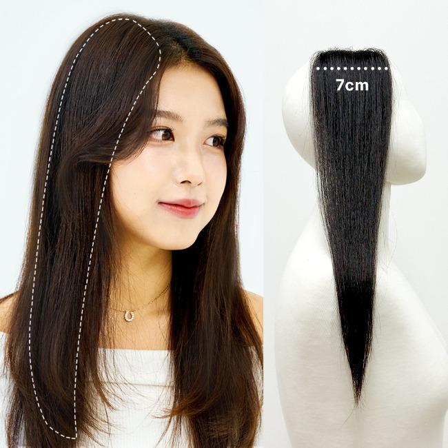 [30%행사중] 아미모 100%인모 옆머리 볼륨피스 아이돌 피스 긴머리 헤어피스 붙임머리 부분가발 헤어뽕  [CM-P 3010]