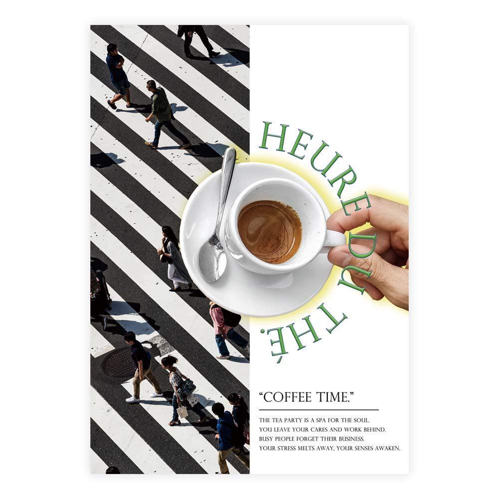 Who cares If im Relaxed? POSTER