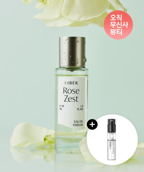 [장미 생화향] 오 드 퍼퓸 로즈 제스트 30ML Rose Zest