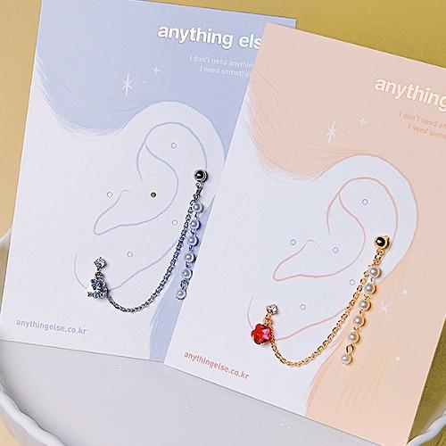 Flower Waves 피어싱/귀걸이