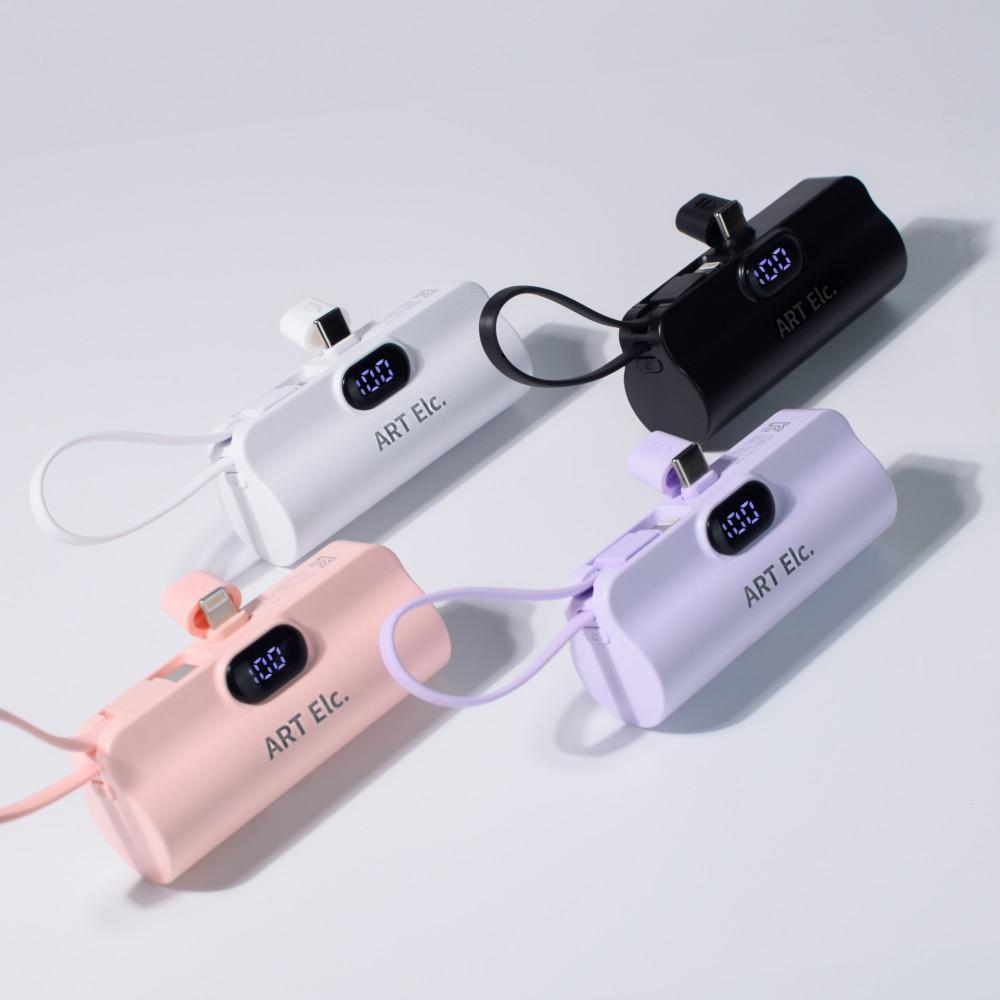 아트일렉 미니 일체형 도킹형 고속 10W 보조배터리 5000mAh 갤럭시 메인 C타입