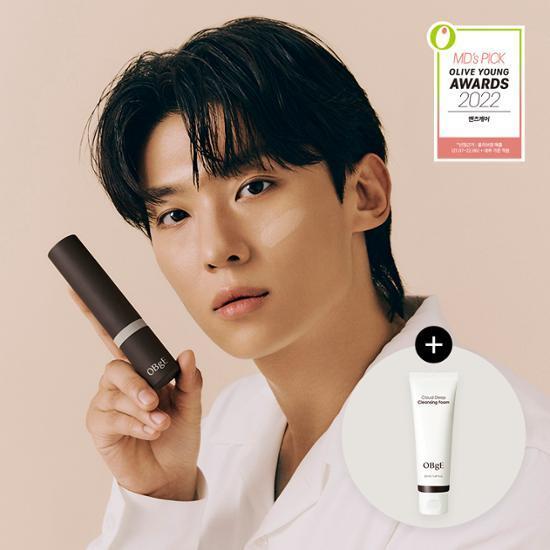 [덱스 PICK] 오브제 내추럴 커버 파운데이션 기획세트(+클렌징폼 50ml)