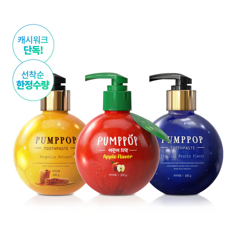 크리오 펌프팝 로얄프로 프로폴리스 잇몸케어 펌핑치약 300g 2개 모음전