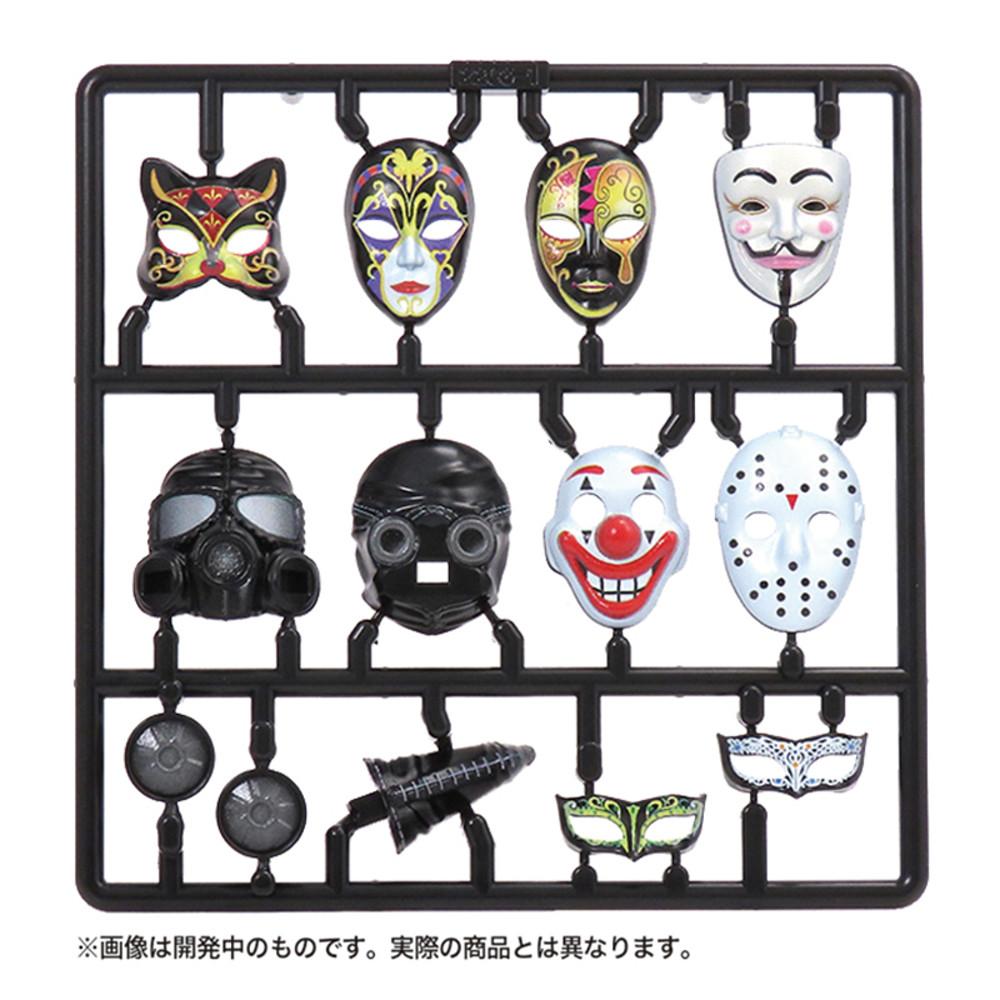 [입고완료] MIC 프리프라 1/12 피규어의 가면 (서양풍)